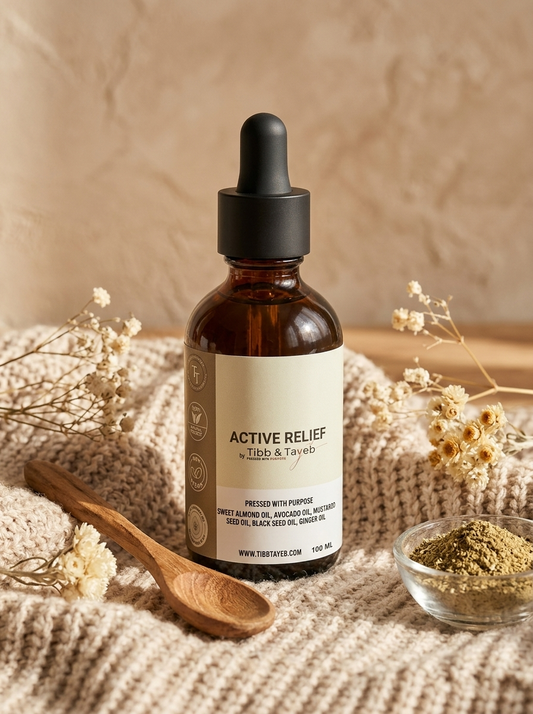 Active Relief