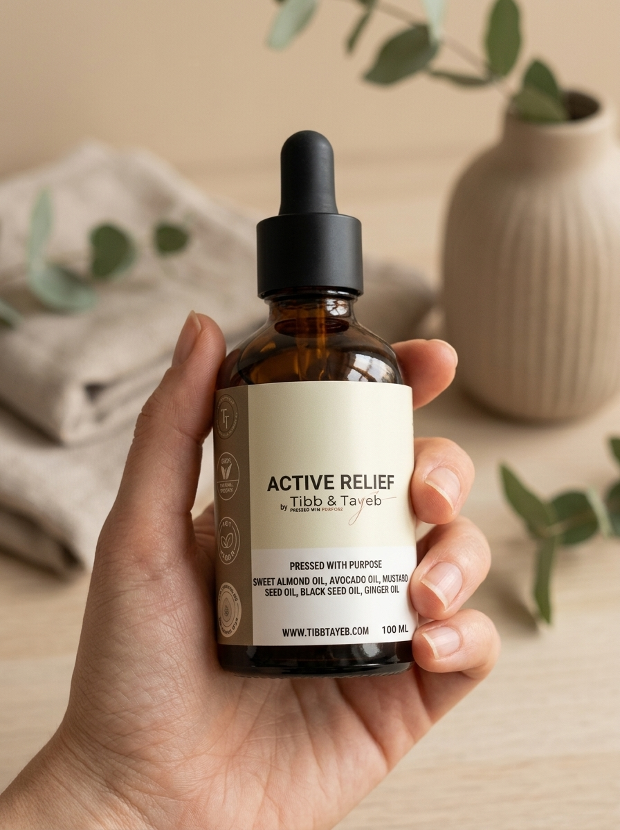 Active Relief